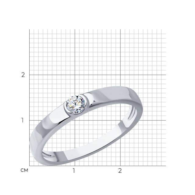Кольцо из белого золота с бриллиантом (052962)