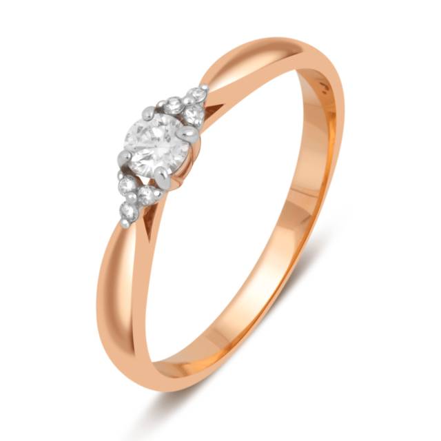 Помолвочное кольцо из красного золота с бриллиантами (032766)