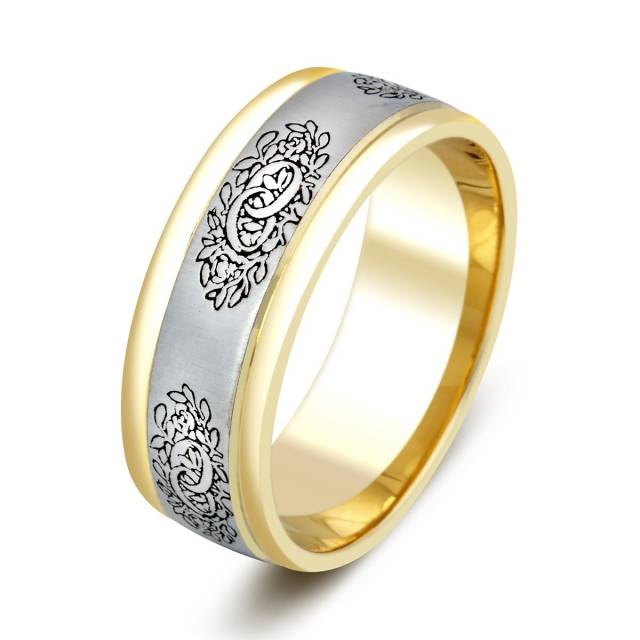 Обручальное кольцо из комбинированного золота (003872)