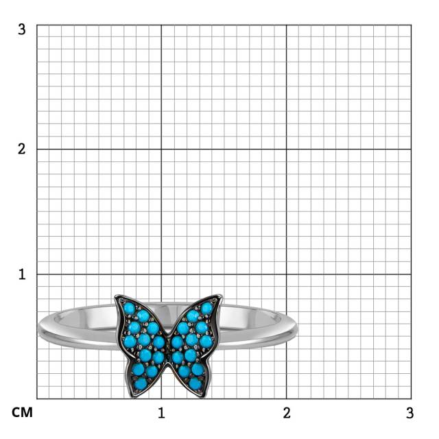 Кольцо из белого золота с фианитами "Бабочка" (057765)