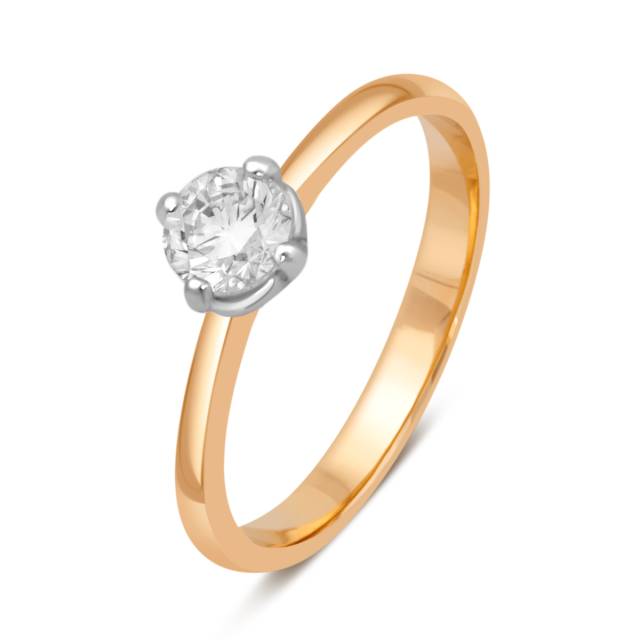 Помолвочное кольцо из комбинированного золота с бриллиантом (039554)