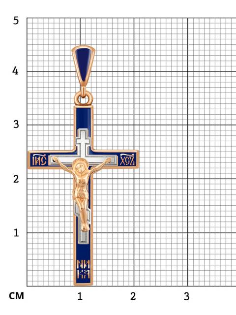 Кулон крест из красного золота с с эмалью (038537)