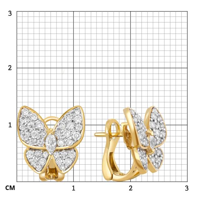 Серьги из жёлтого золота с бриллиантами "Бабочки" (059526)