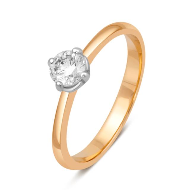 Помолвочное кольцо из комбинированного золота с бриллиантом (039510)