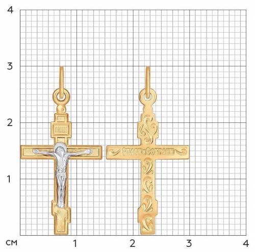 Кулон крест из комбинированного золота