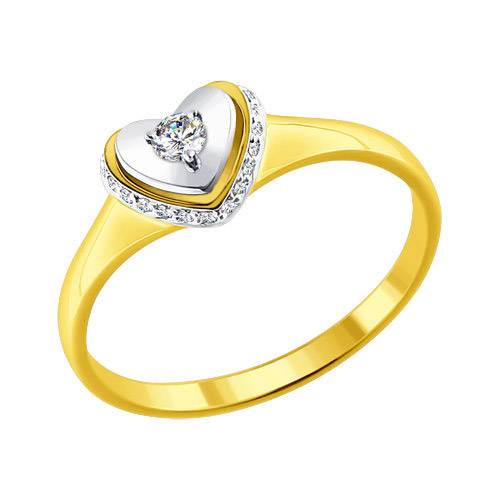 Помолвочное кольцо из жёлтого золота с бриллиантами (030651)