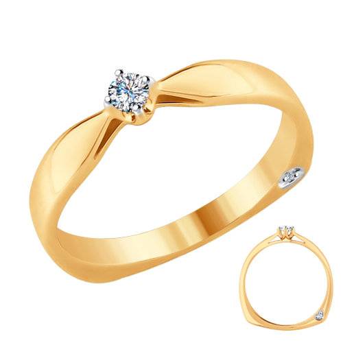 Помолвочное кольцо из красного золота с бриллиантами (029532)
