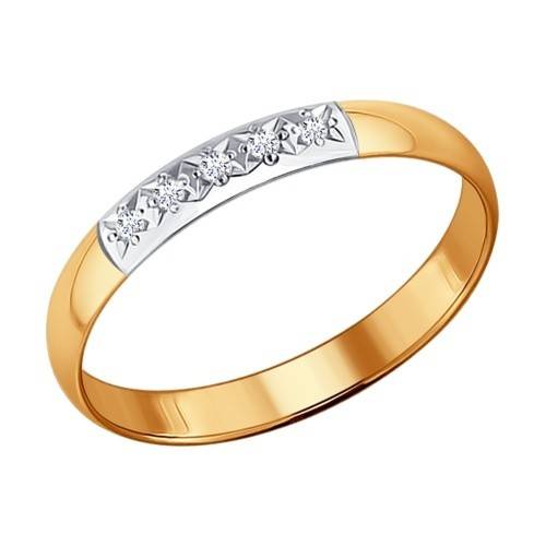 Обручальное кольцо из комбинированного золота с бриллиантами (026216)