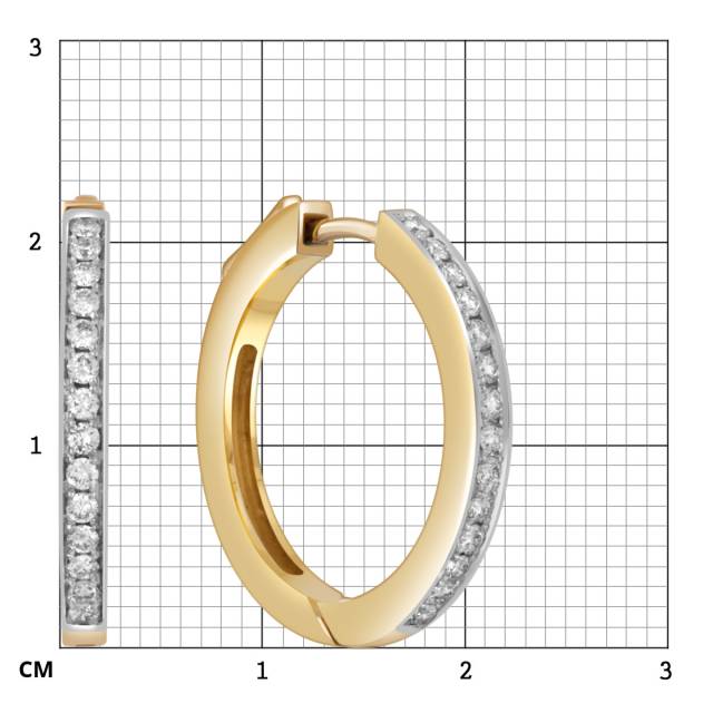 Серьги конго из жёлтого золота с бриллиантами (051695)