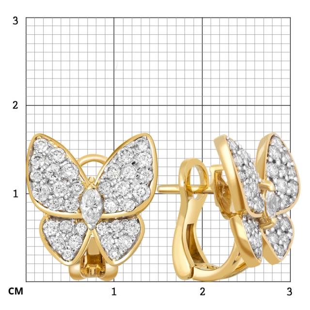 Серьги из жёлтого золота с бриллиантами "Бабочки" (049746)