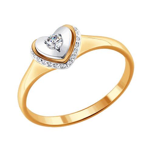 Помолвочное кольцо из красного золота с бриллиантами (029598)