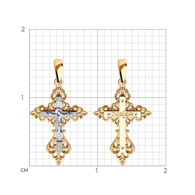 Кулон крест из комбинированного золота с бриллиантами (048690)