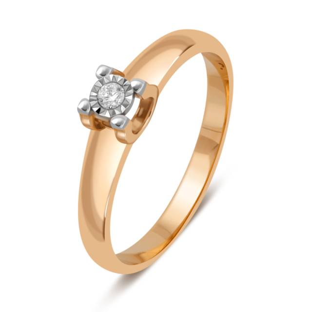 Помолвочное кольцо из красного золота с бриллиантом (039475)