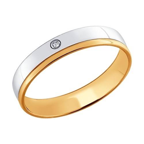 Обручальное кольцо из комбинированного золота с бриллиантом (026211)