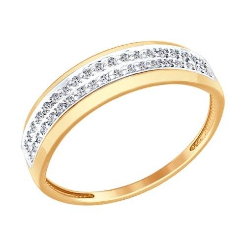 Обручальное кольцо из комбинированного золота с бриллиантами (027902)