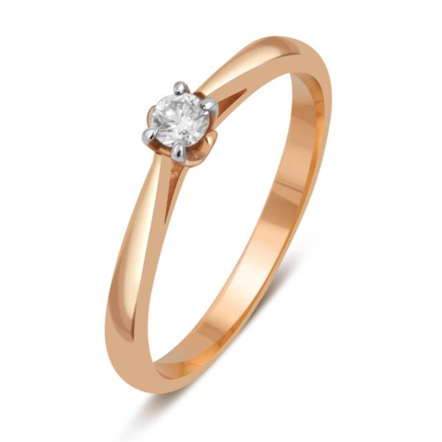 Помолвочное кольцо из красного золота с бриллиантом (038981)