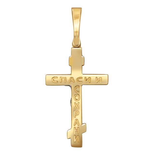 Кулон крест из жёлтого золота (048496)