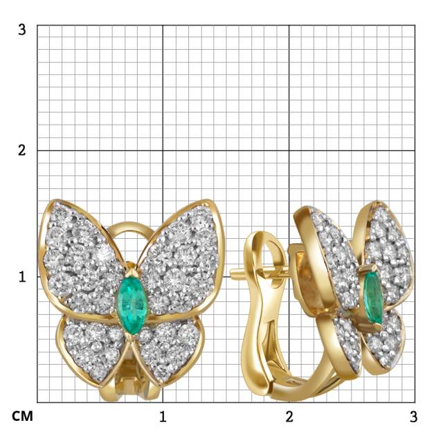 Серьги из жёлтого золота с бриллиантами и изумрудами "Бабочки" (055143)