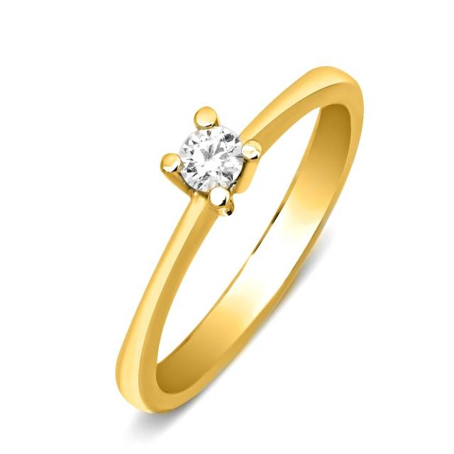Помолвочное кольцо из жёлтого золота с бриллиантом (007069)