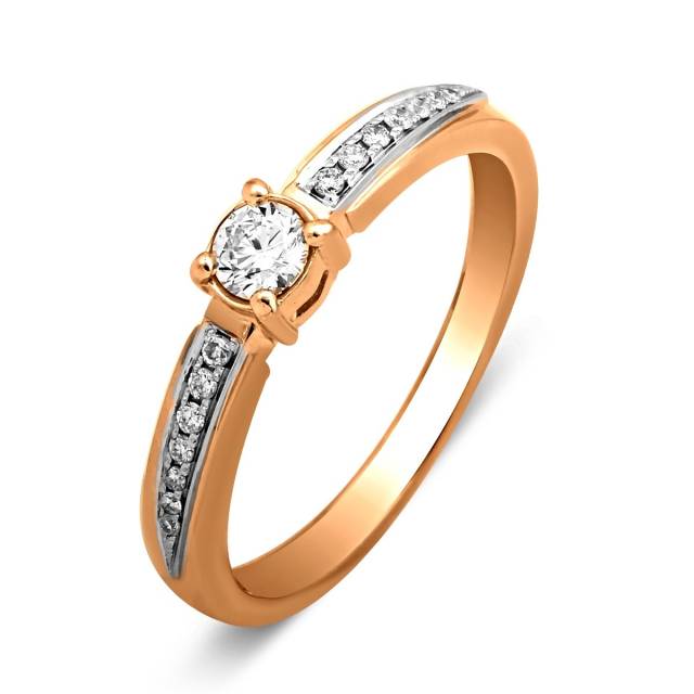 Помолвочное кольцо из комбинированного золота с бриллиантами (025677)