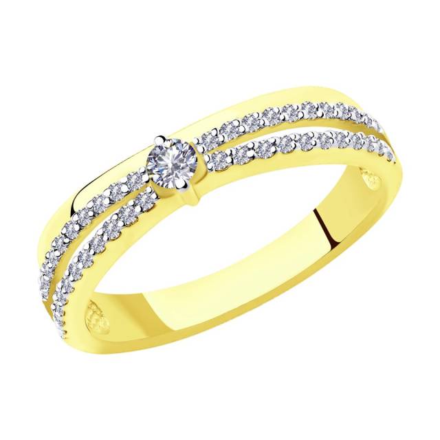 Помолвочное кольцо из жёлтого золота с бриллиантами (048598)