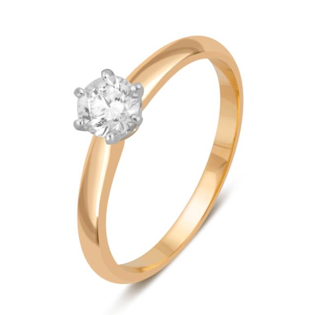 Помолвочное кольцо из комбинированного золота с бриллиантом (039481)